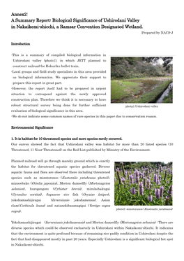 Annex2: a Summary Report: Biological Significance of Ushirodani Valley in Nakaikemi-Shicchi, a Ramsar Convention Designated Wetland