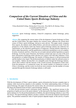 Comparison of the Current Situation of China and the United States Sports Brokerage Industry