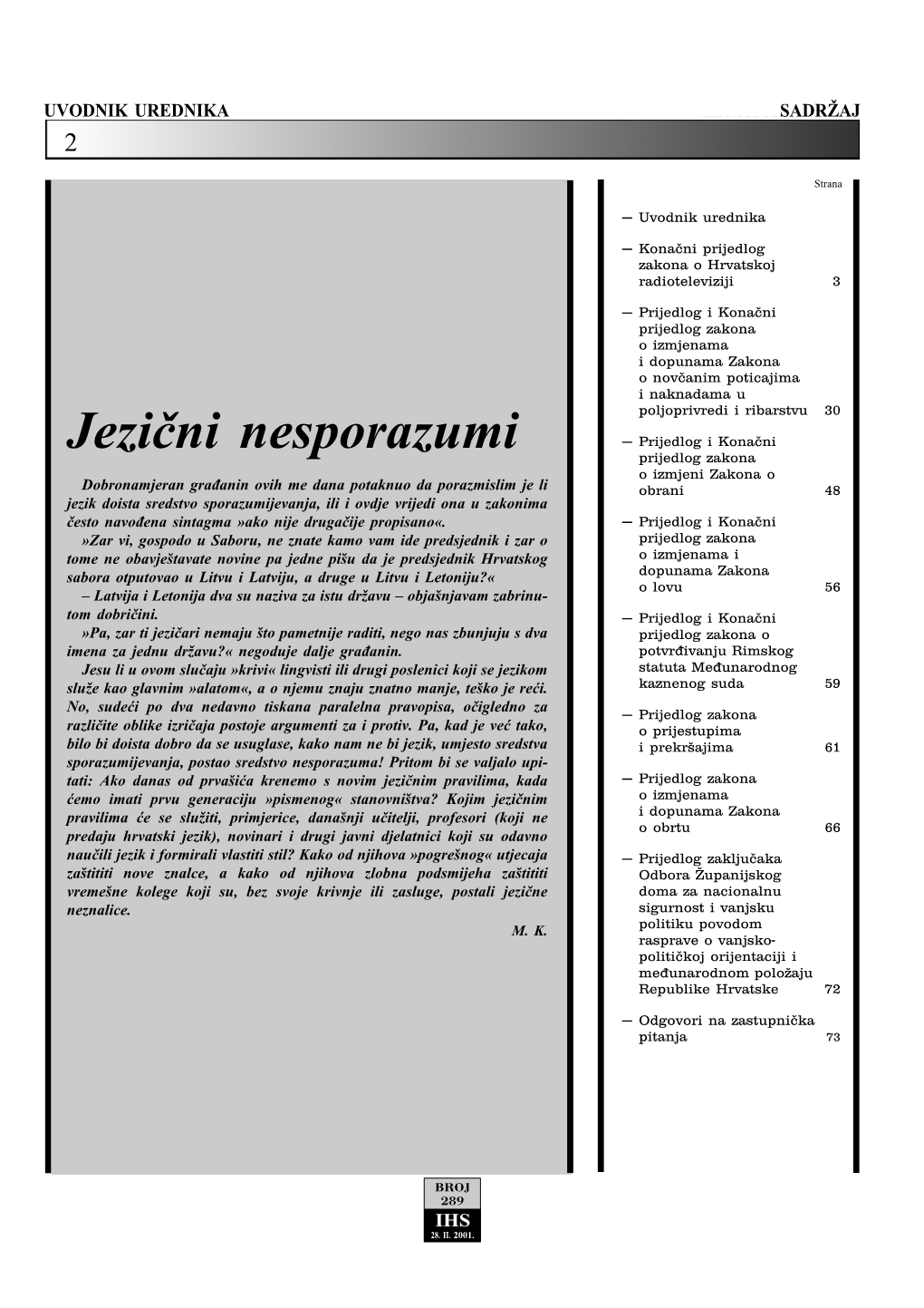 Jezi~Ni Nesporazumi