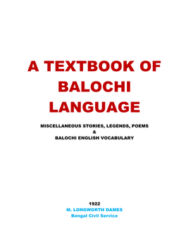 A Textbook of Balochi Language