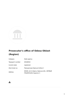 PEP: Prosecutor's Office of Odesa Oblast (Region) (03528552)
