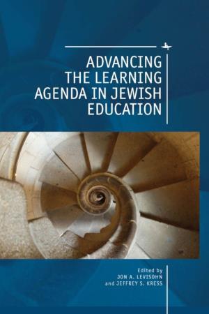 Learning from Jewish Education