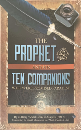 The Prophet & His Ten Companions Who Were Promised