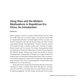 Hong Shen and the Modern Mediasphere in Republican-Era China: an Introduction