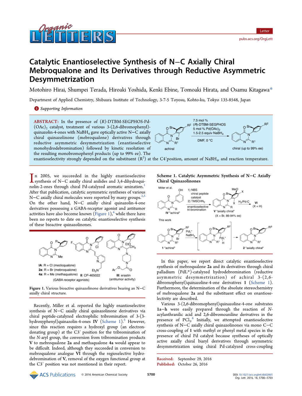 Catalytic Enantioselective Synthesis of N−C Axially Chiral Mebroqualone