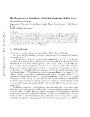 On the Geometric Foundation of Classical Gauge Gravitation Theory