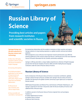 Russian Library of Science Providing Best Articles and Papers from Research Institutes and Scientific Societies in Russia