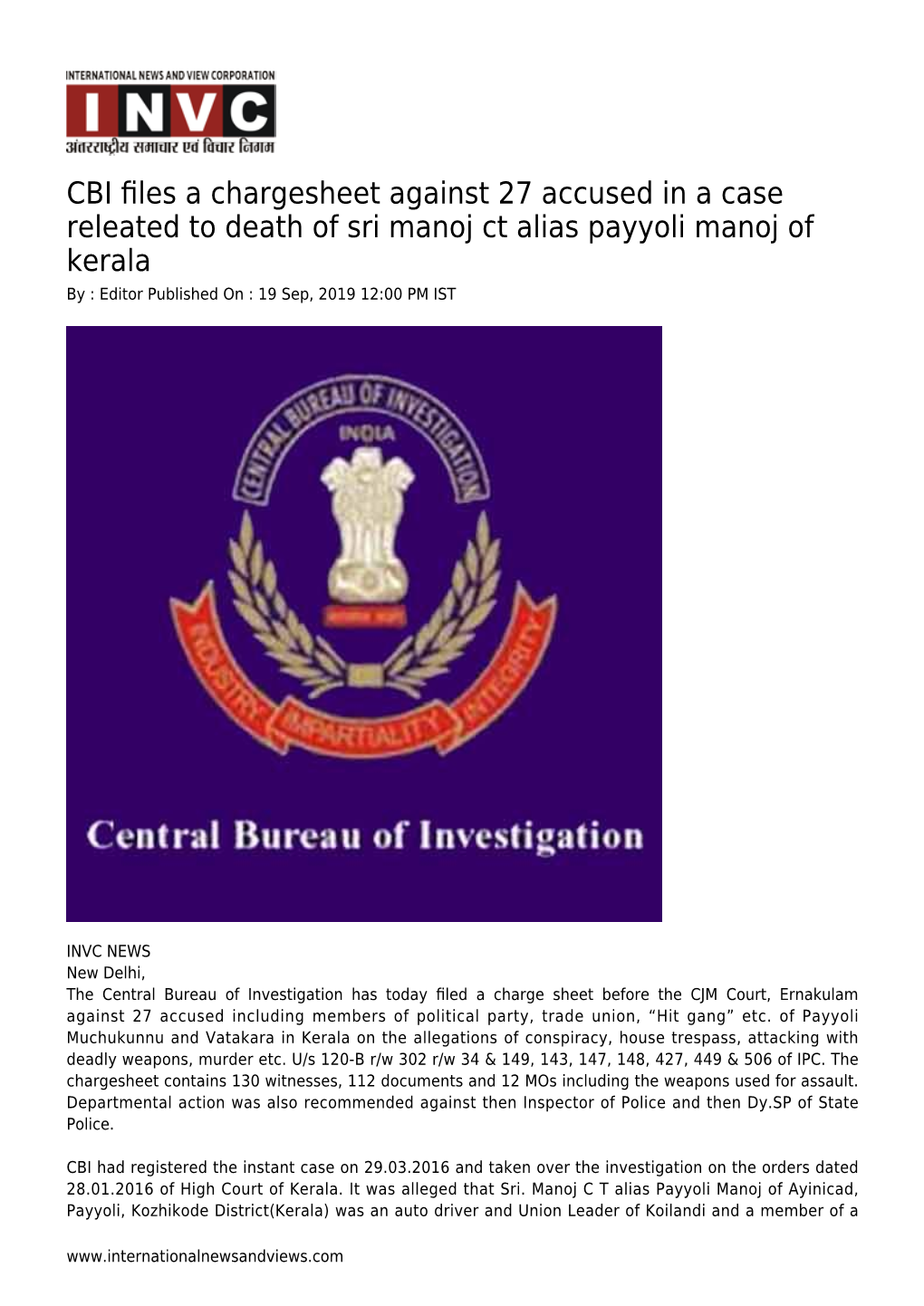 CBI Files a Chargesheet Against 27 Accused in a Case Releated to Death