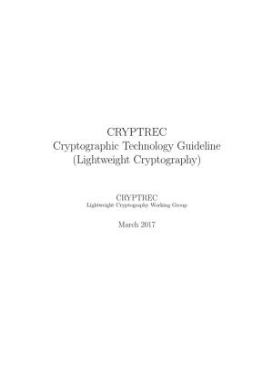 Cryptographic Technology Guideline (Lightweight Cryptography)