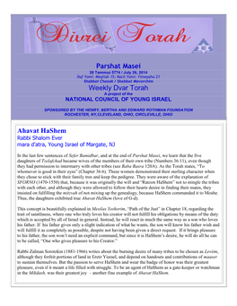 Parshat Masei Weekly Dvar Torah Ahavat Hashem