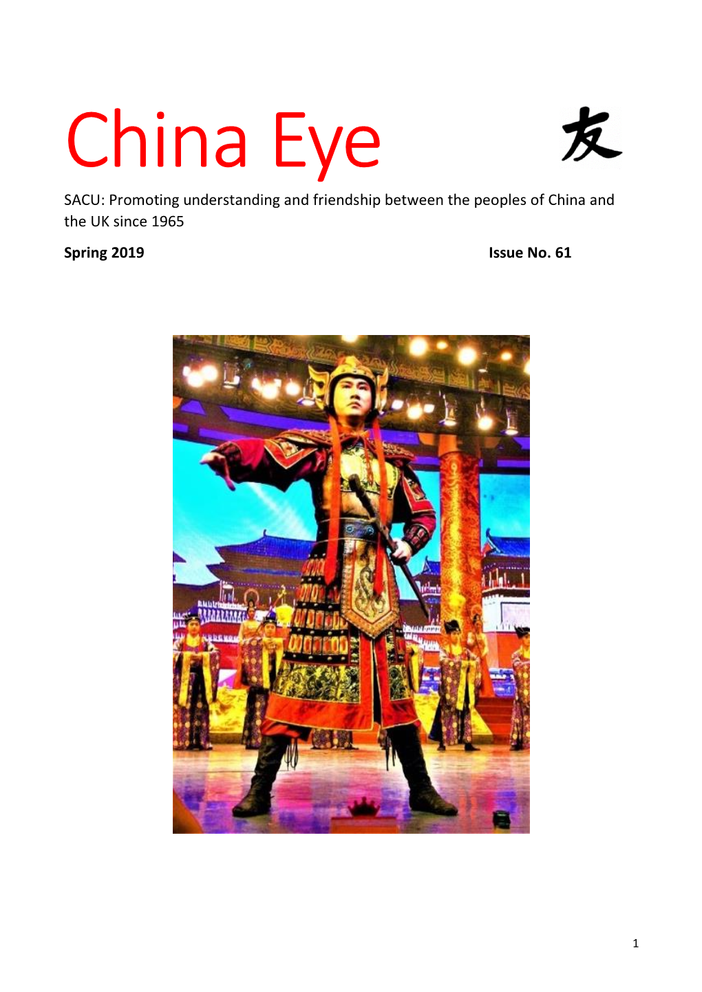 SACU China Eye Issue 61 Spring 2019