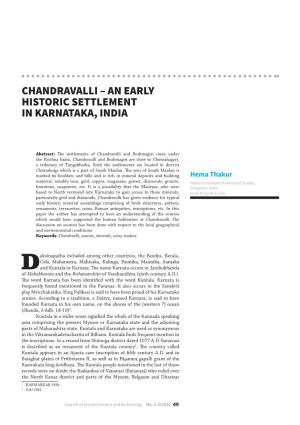 An Early Historic Settlement in Karnataka, India