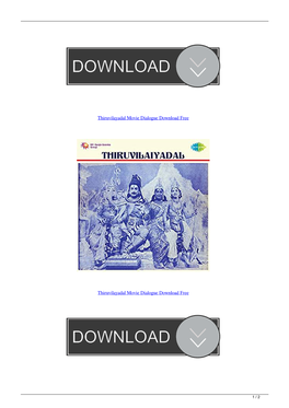 Thiruvilayadal Movie Dialogue Download Free