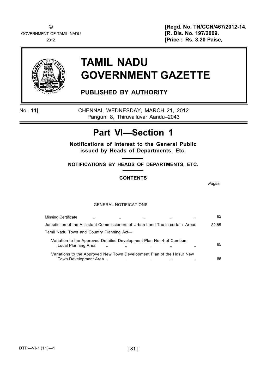 Tamil Nadu Government Gazette