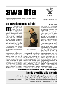 Inside Awa Life This Month an Introduction to Tai
