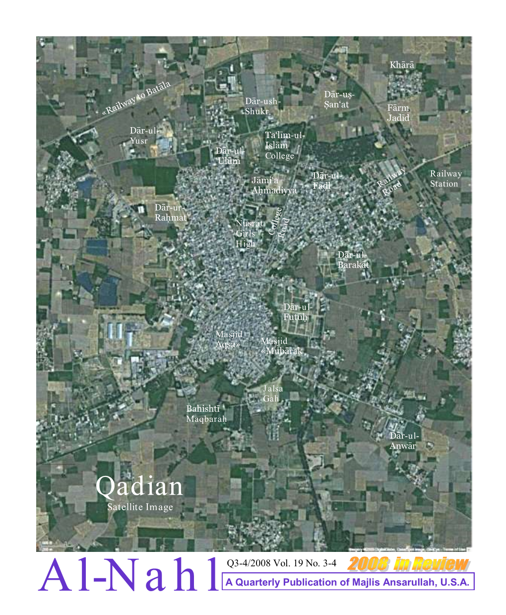 Qadian Satellite Image