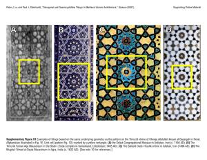 Peter J. Lu and Paul J. Steinhardt, “Decagonal and Quasicrystalline Tilings in Medieval Islamic Architecture,” Science (2007)
