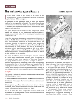 The Maha Melaragamalika (Part 2) Sumithra Vasudev