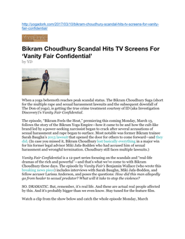 Bikram Choudhury Scandal Hits TV Screens for 'Vanity Fair Confidential'
