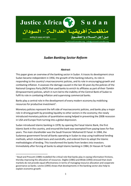 Sudan Banking Sector Reform