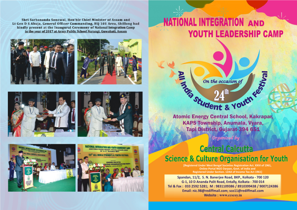 About National Integration Camp