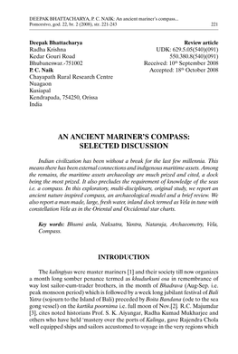 An Ancient Mariner's Compass: Selected Discussion
