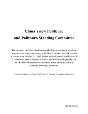 China's New Politburo and Politburo Standing Committee