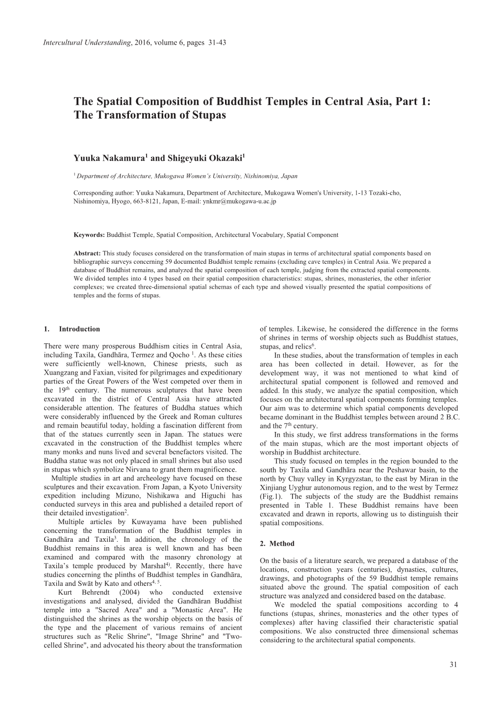 The Spatial Composition of Buddhist Temples in Central Asia, Part 1: the Transformation of Stupas