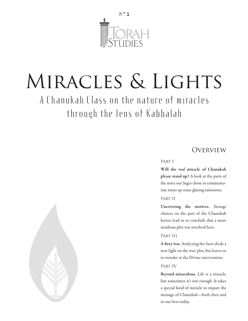 Miracles & Lights