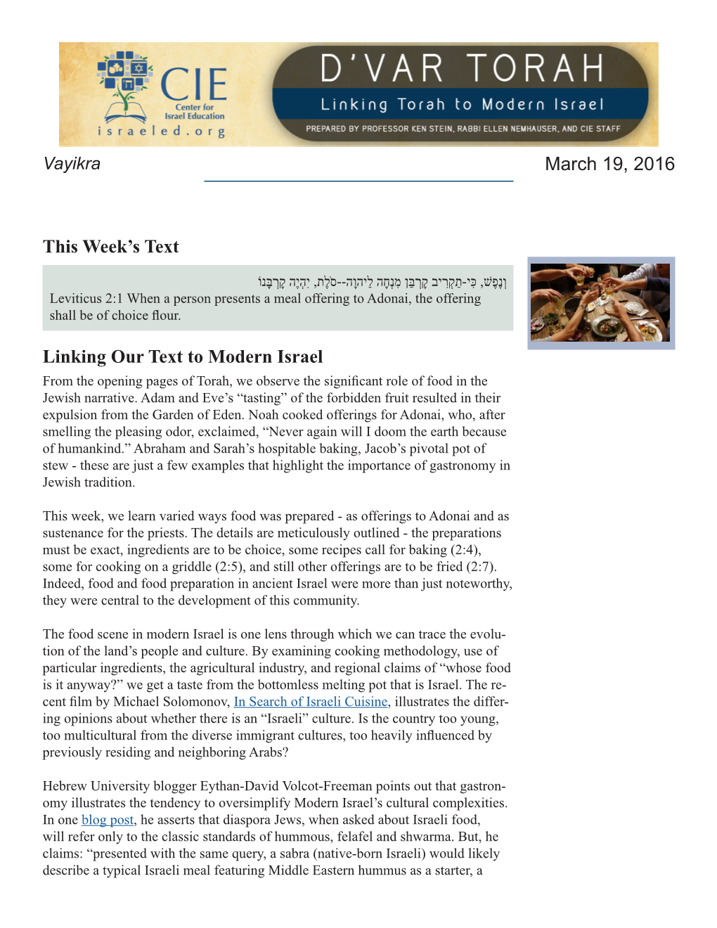 March 19, 2016 This Week's Text Linking Our Text to Modern Israel