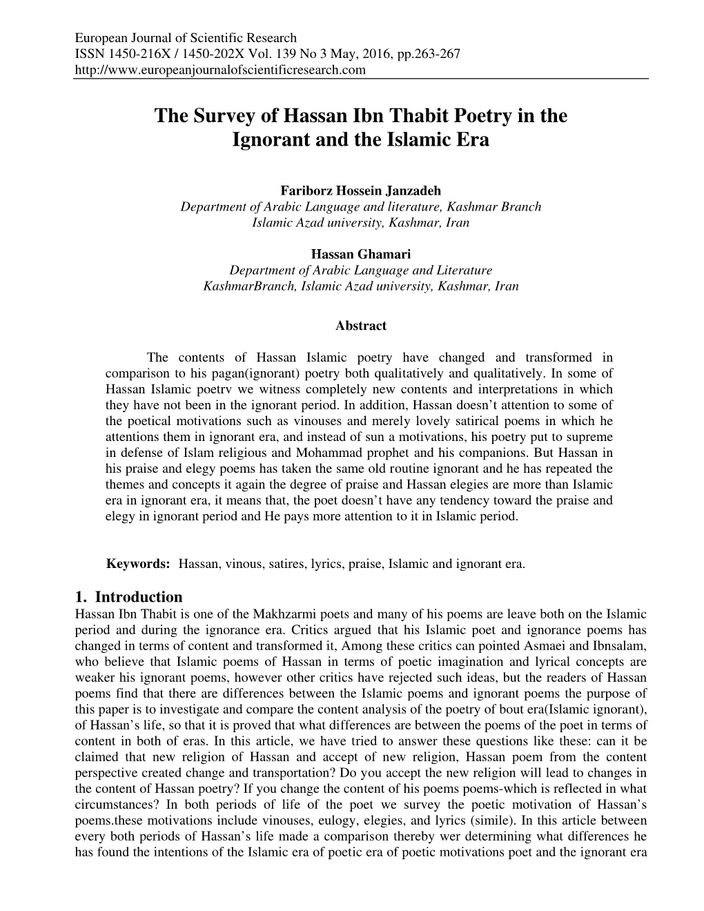 The Survey of Hassan Ibn Thabit Poetry in the Ignorant and the Islamic Era