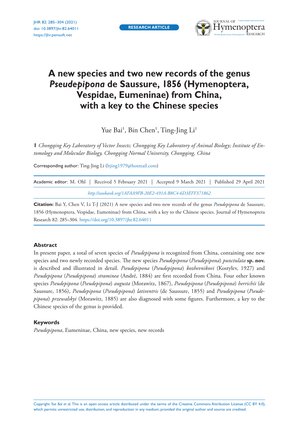 A New Species and Two New Records of the Genus Pseudepipona De Saussure, 1856 (Hymenoptera, Vespidae, Eumeninae) from China, with a Key to the Chinese Species