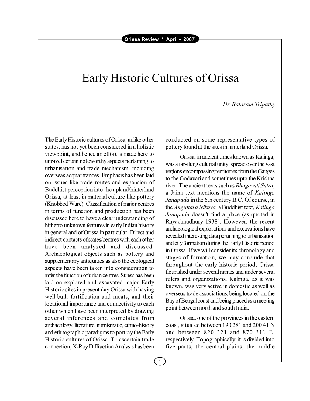 Early Historic Cultures of Orissa