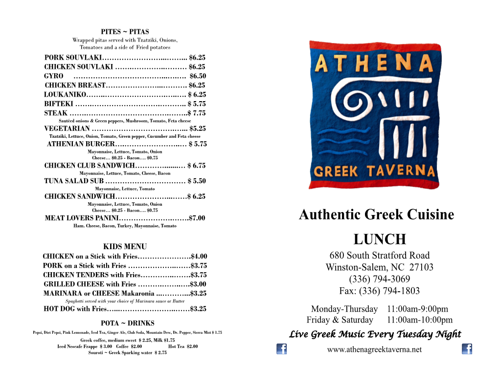 Authentic Greek Cuisine LUNCH