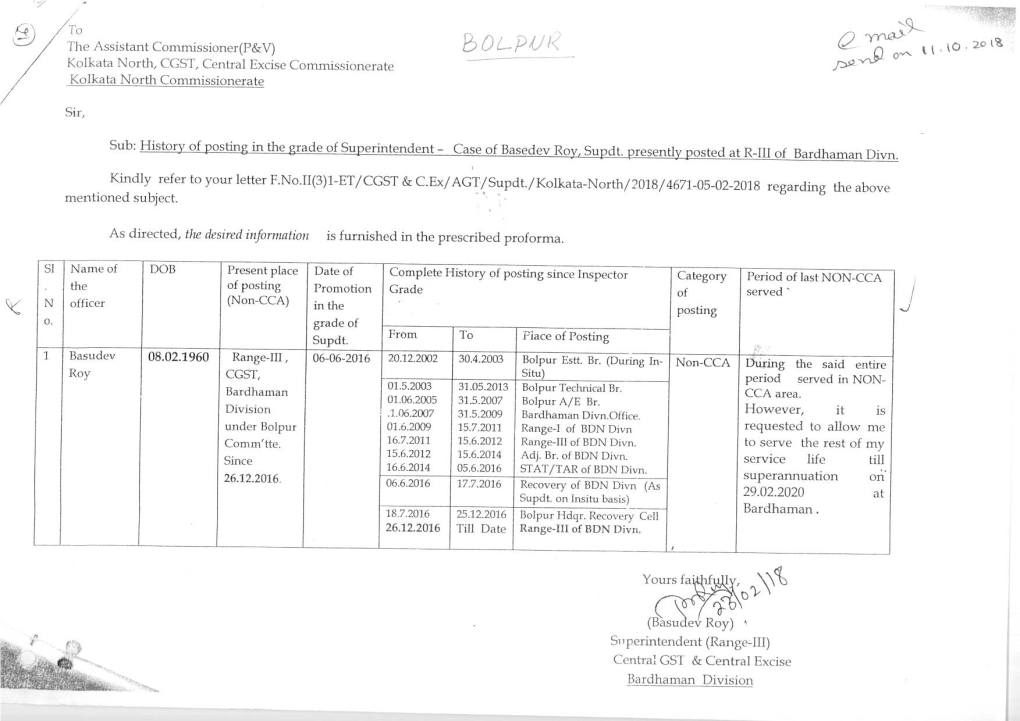 P)Oz___P,Uk ,To• 29 T % Kolkata North, CGST, Central Excise Commissionerate -V41 Kolkata North Commissionerate