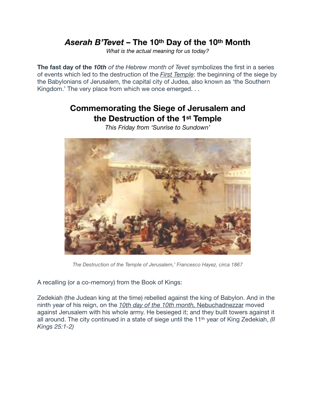 Weekly Torah Study Materials (12:23 & 12:27)