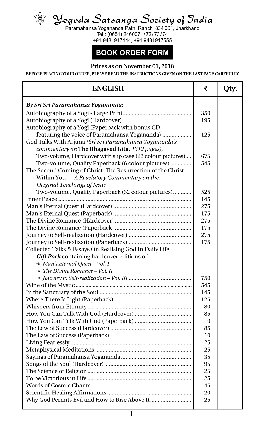 Download Order Form