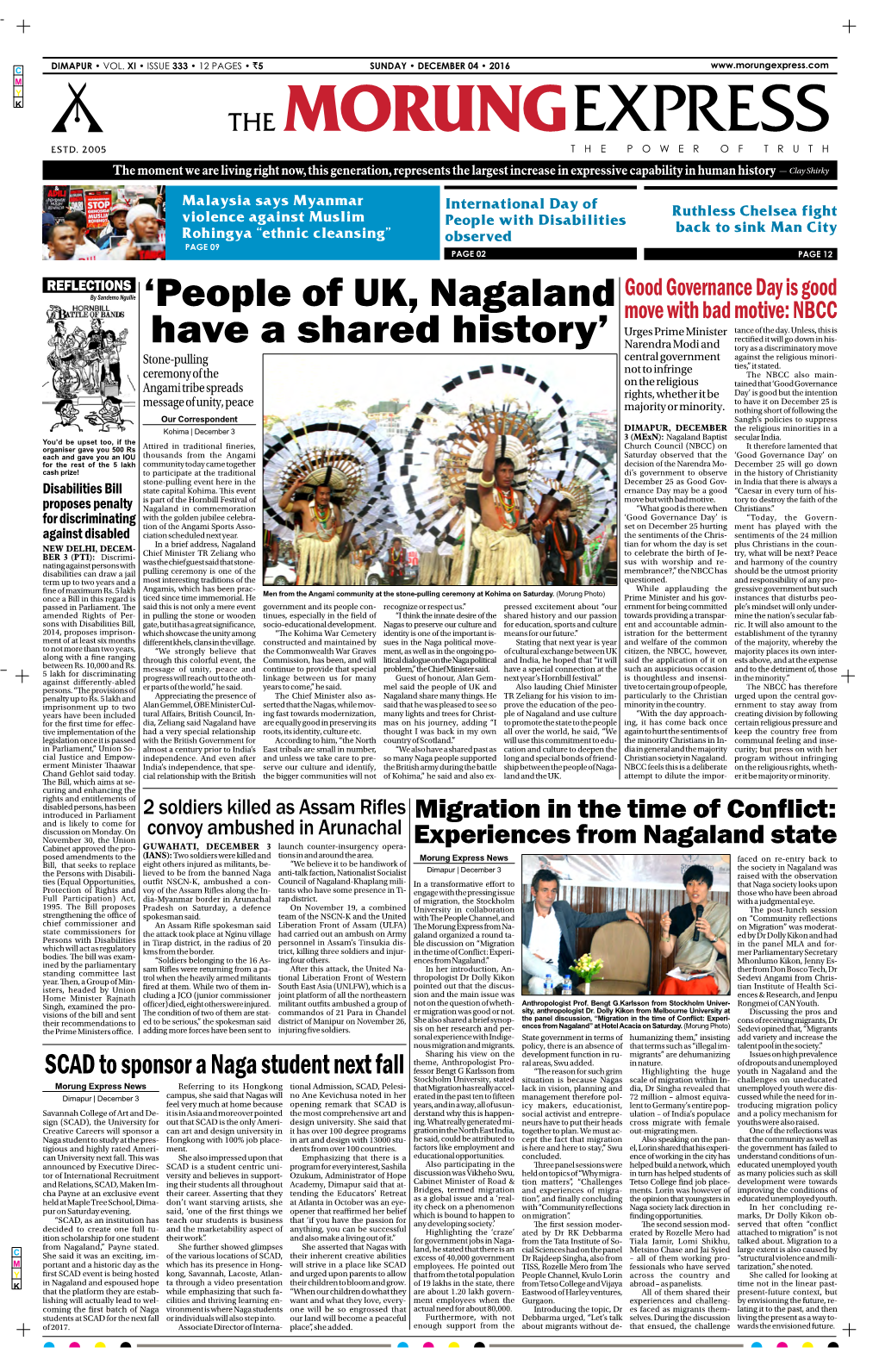 'People of UK, Nagaland Have a Shared History'