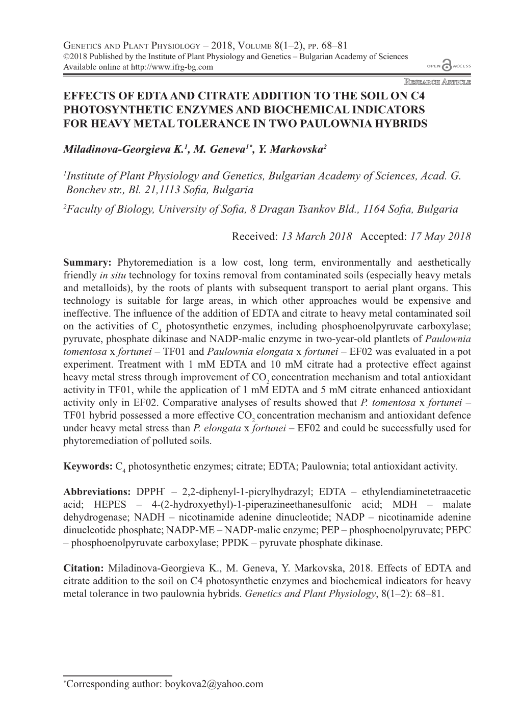 Genetics and Plant Physiology – 2018, Volume 8(1–2), Pp