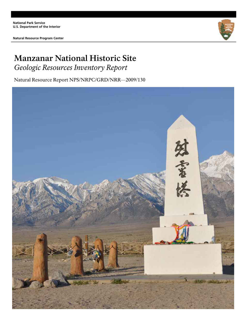 Geologic Resources Inventory Report, Manzanar