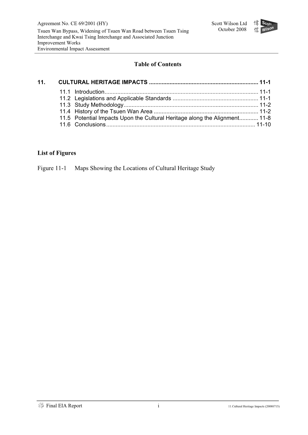 11.Cultural Heritage Impacts (20080715)