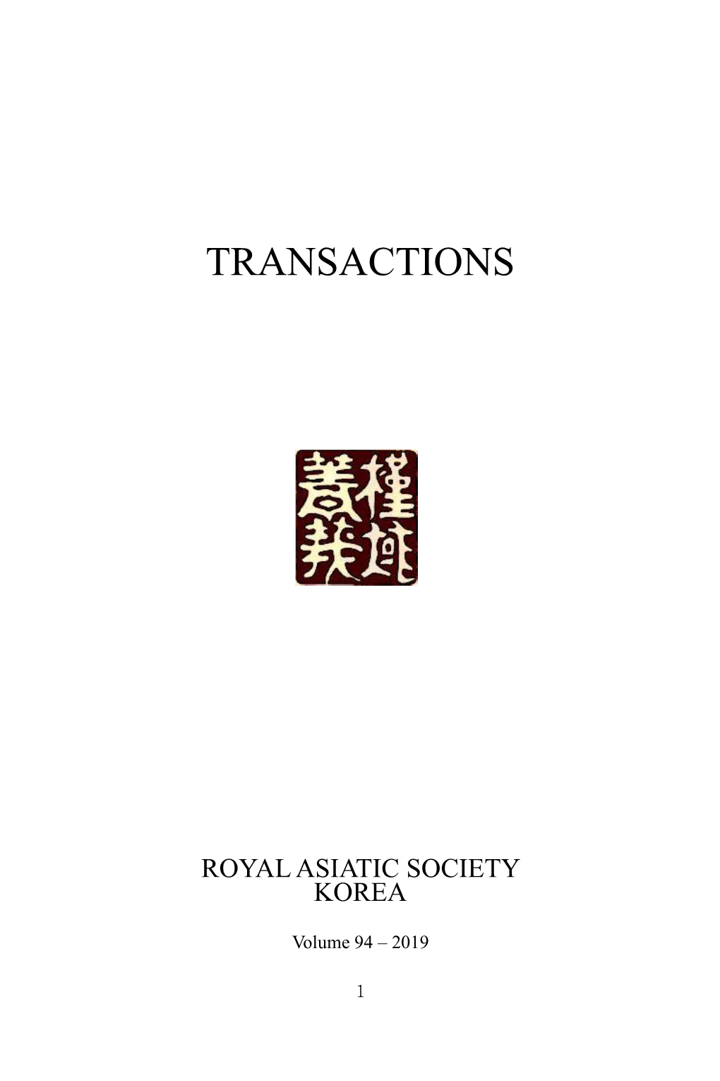 Transactions