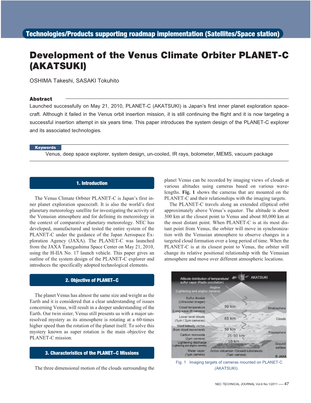 Development of the Venus Climate Orbiter PLANET-C (AKATSUKI)