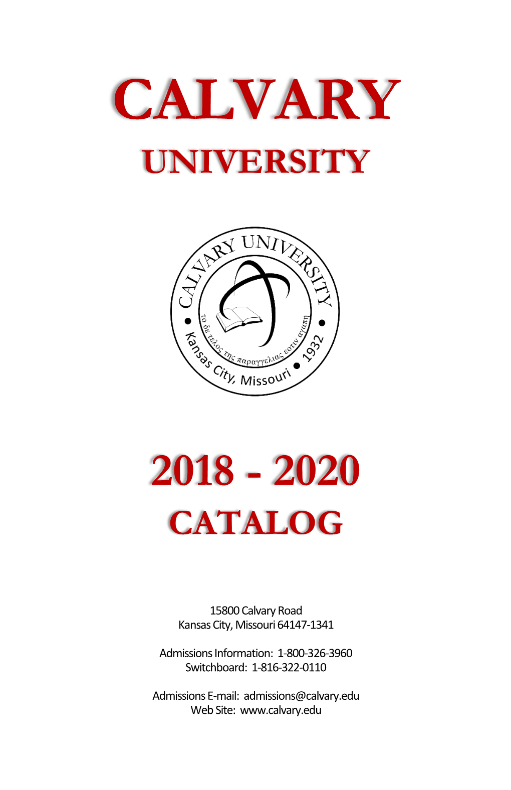 2018 - 2020 Catalog