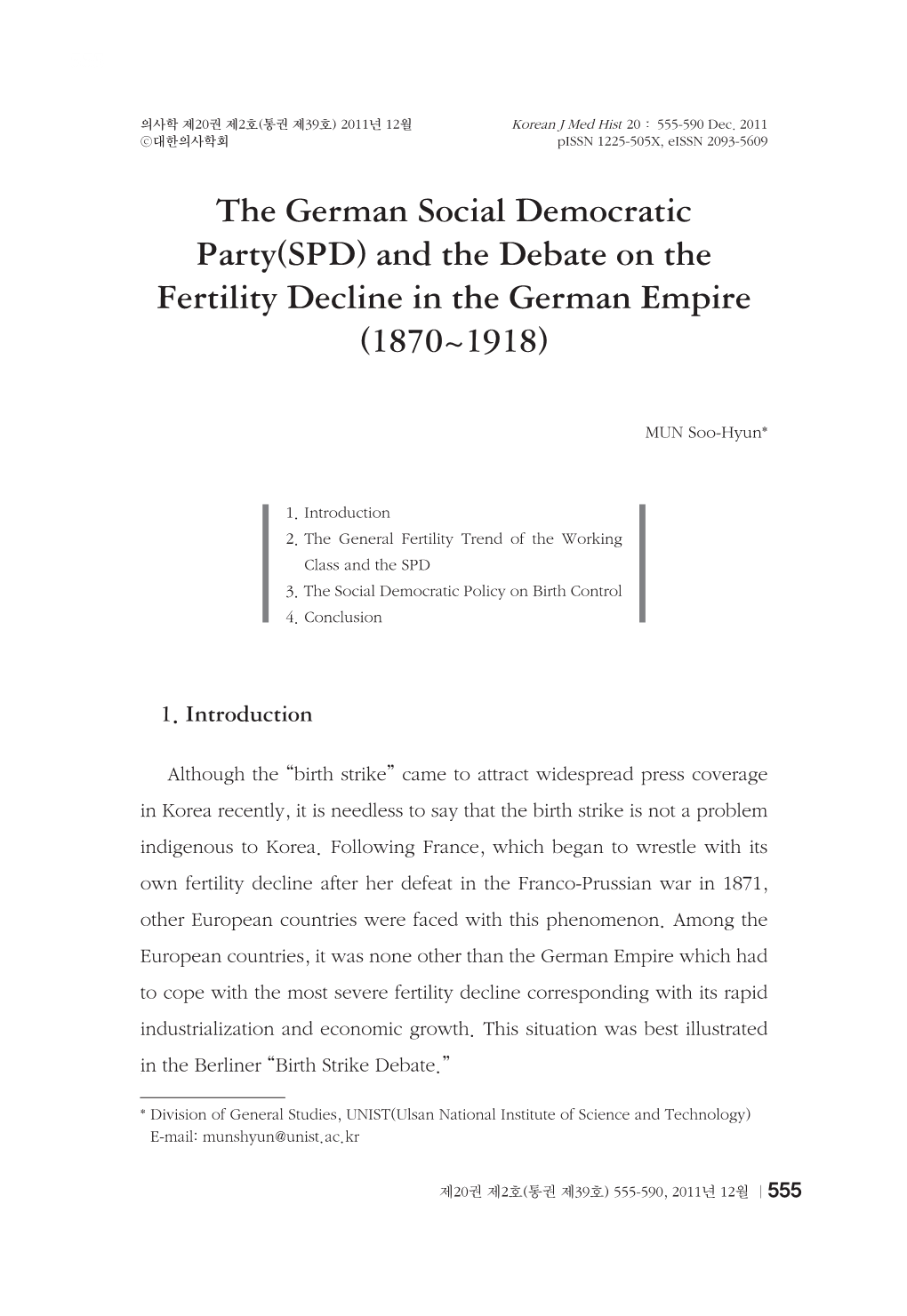 The German Social Democratic Party(SPD) and the Debate on the Fertility Decline in the German Empire (1870~1918)