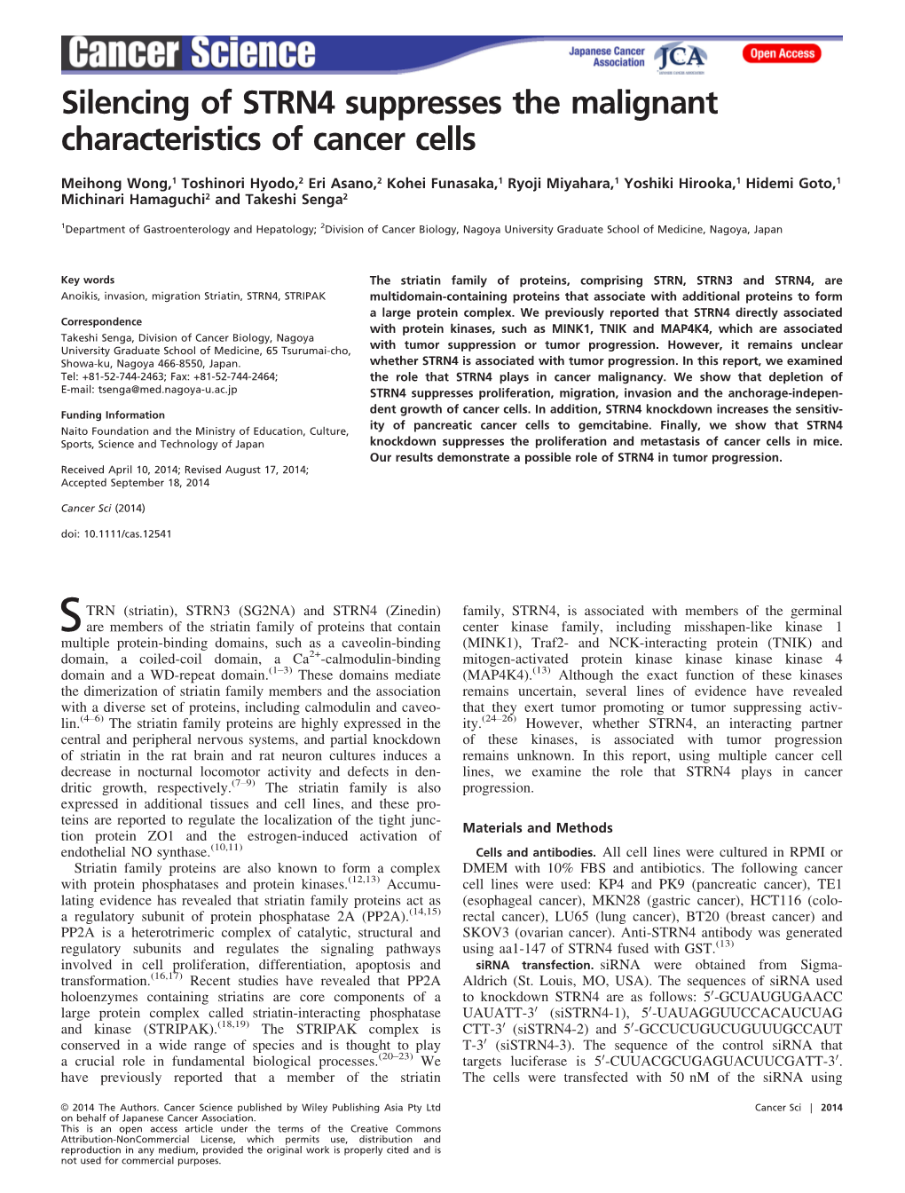 Silencing of STRN4 Suppresses the Malignant Characteristics of Cancer Cells