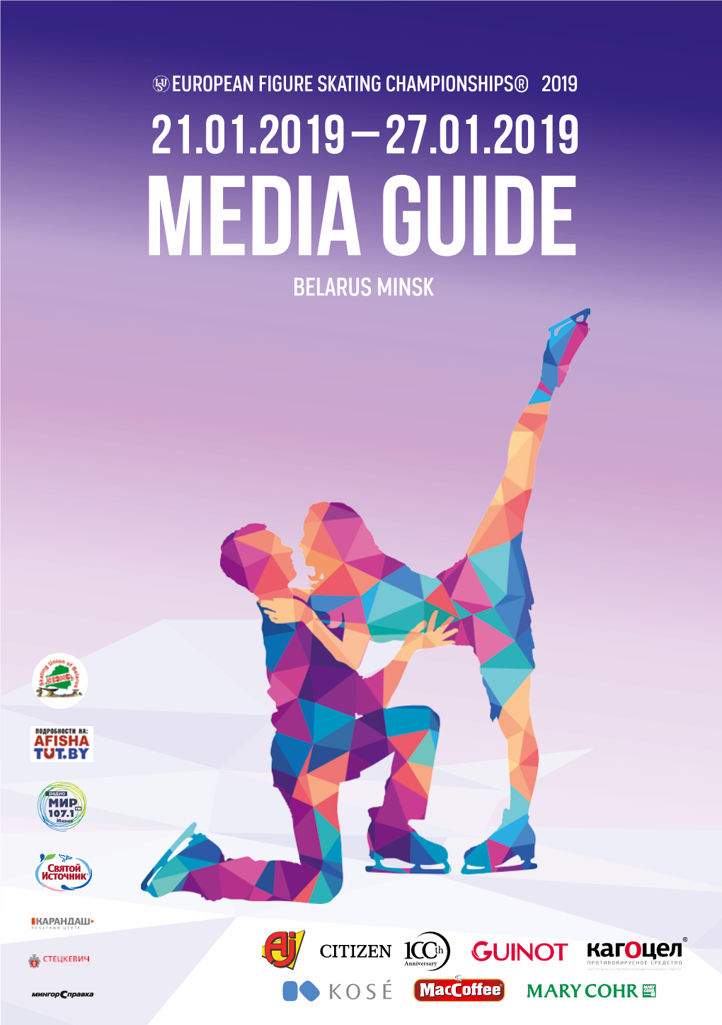 European Figure Skating Championships® 2019 Contents 1 Communications Coordinators