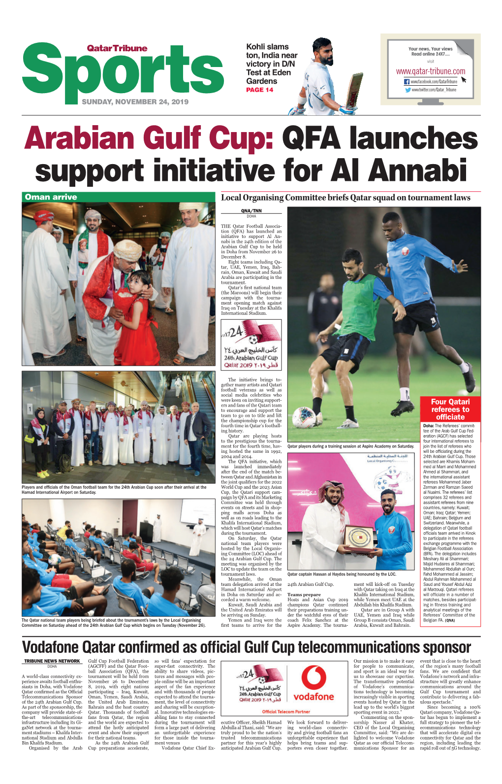 Arabian Gulf Cup: QFA Launches Support Initiative for Al Annabi Oman Arrive Local Organising Committee Briefs Qatar Squad on Tournament Laws