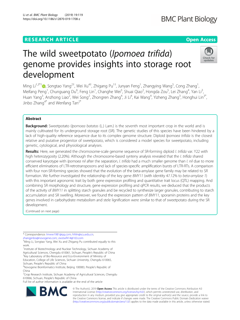 The Wild Sweetpotato (Ipomoea Trifida)