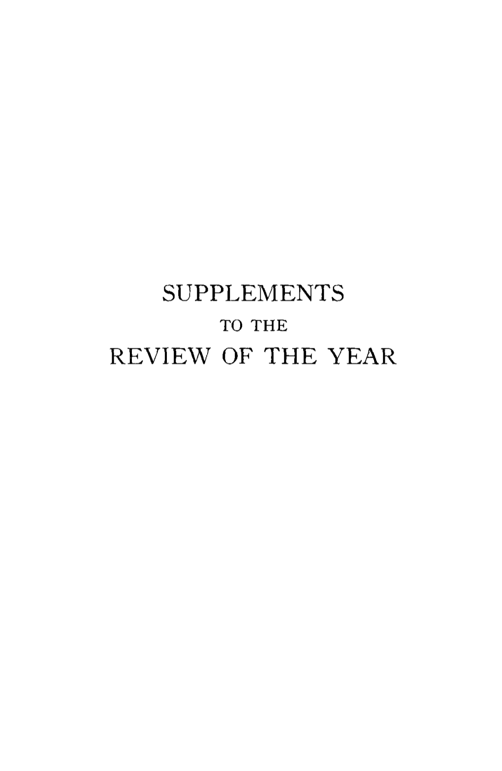 Supplements Review of the Year